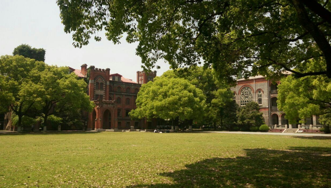 苏州大学医学部官网（重磅）