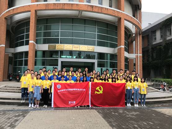 微信图片_20190802110134