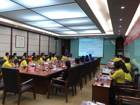 微信图片_20190802110141